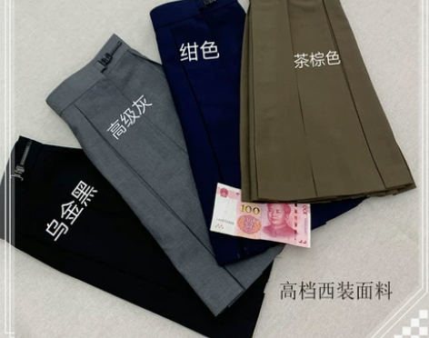 熊二jk原创纯色短裙校供感基础款箱褶裙学