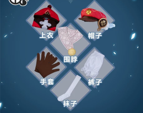 三町目原神cos服可莉背包书包萝莉全套套装...