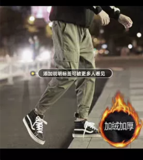 ins潮牌裤子男韩版潮流国潮工装裤男秋冬加...
