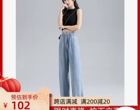 备用链接 拉夏贝尔春夏季高腰阔腿口袋宽松显...