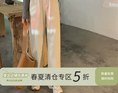 阔腿牛仔裤女裤子春装2022年新款宽松显瘦...