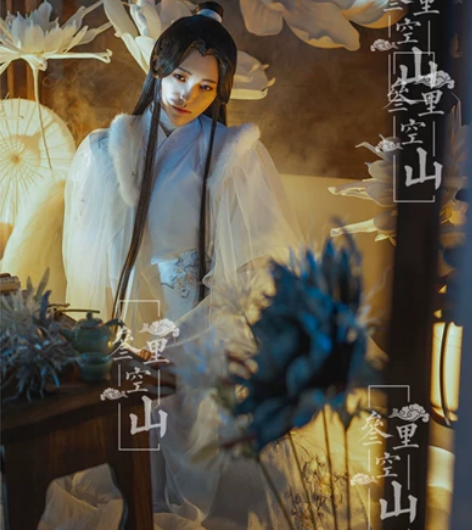 【三里空山】踏雪寻梅绝版典藏谢怜cos服 ...