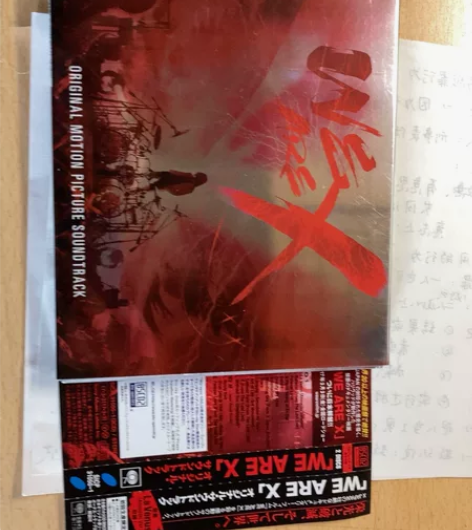 X Japan We are X电影原声2...