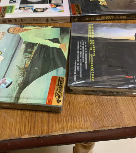 haya黛青塔娜cd 君再来 刘罡 汽车音...