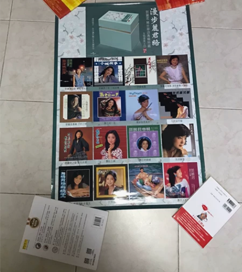 邓丽君 漫步人生路 16CD 香港环球唱片...