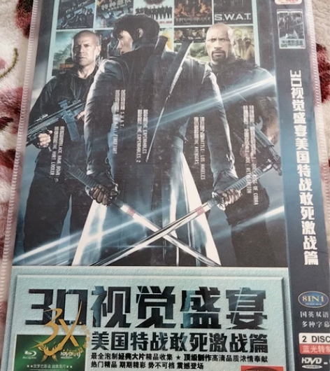 全新D9双碟，每部电影都能国英双语，播放没...