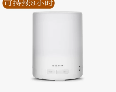 精油香薰灯卧室超声波香薰机香薰加湿器香薰喷...