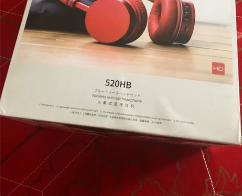 REMAX RB-520HB头戴式蓝牙耳机...