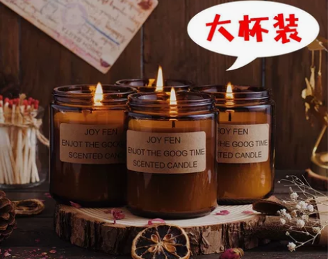 ins香薰蜡烛小众高级熏香复古大棕瓶持久熏...