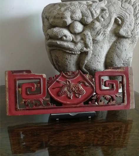 鎏金老木雕，长约28.8㎝，宽约9.8㎝，...