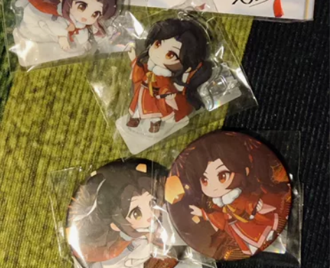 全新 天官赐福 周边 手办赠品 明信片+钥...
