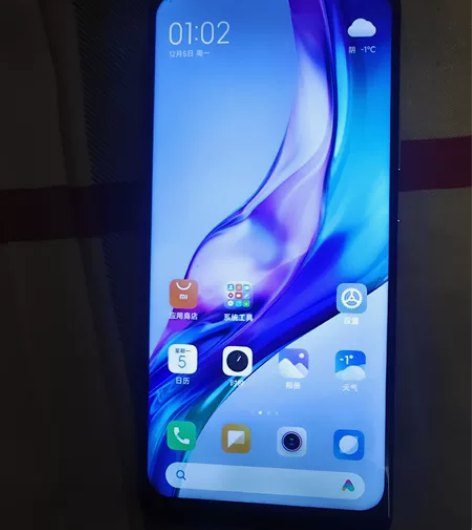MIUI/小米 红米 K30 至尊纪念版（...