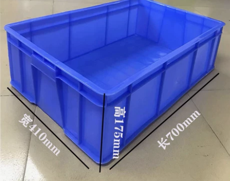 加厚零件盒周转箱物料盒螺丝盒配件箱塑料盒食...