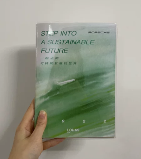 保时捷周边 笔记本记事本 正品 江浙沪包邮...