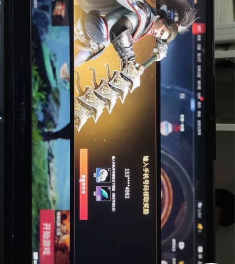 出永劫无间账号，改手机号，爽快的来。 感兴...