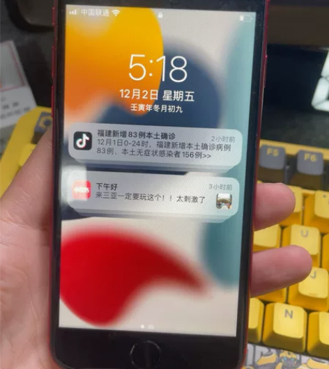 苹果8 64g id正常 指纹正常 细节看...