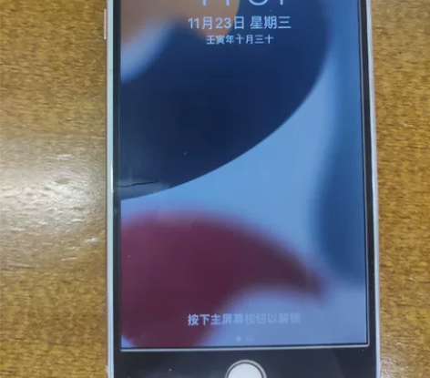 苹果8plus 64g 成色99新 自用，...