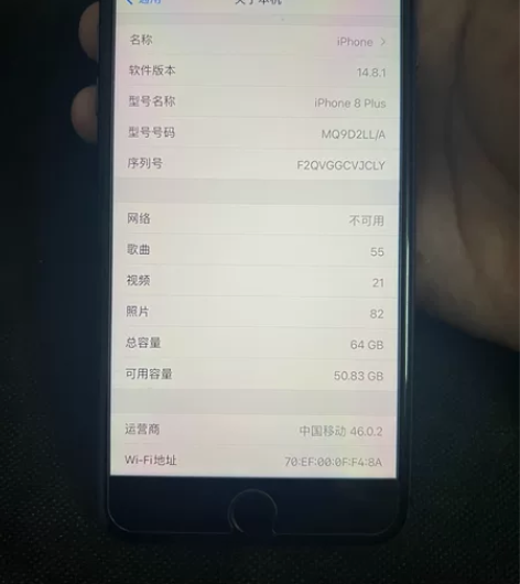 苹果iPhone 8Plus 64G美版有...