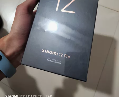 小米12pro 8+256g 蓝色 全新未...