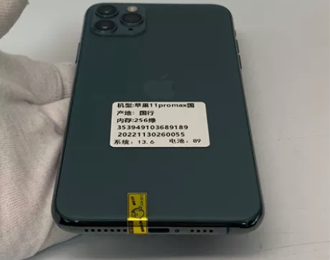 Apple/苹果 iPhone 11 Pr...