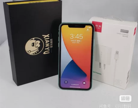 【捡漏】iPhone 11 64G 9新 ...