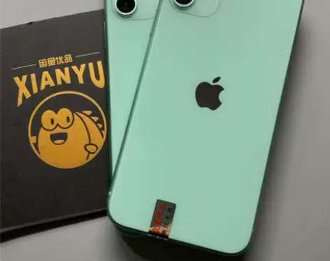 iPhone11 苹果11 128g 全原...
