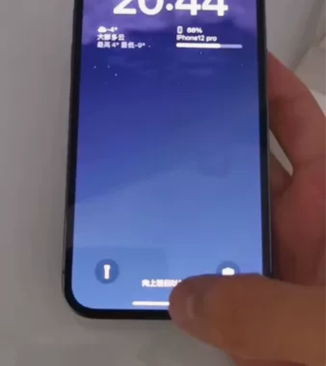 苹果12pro128G双卡，支持5G，采用...