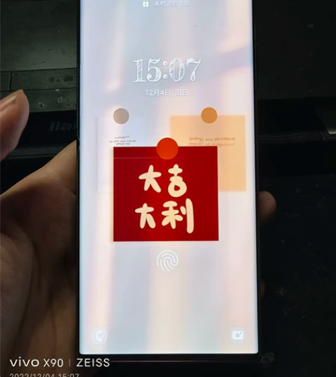 三星s22U,12+256,红色,成色99...