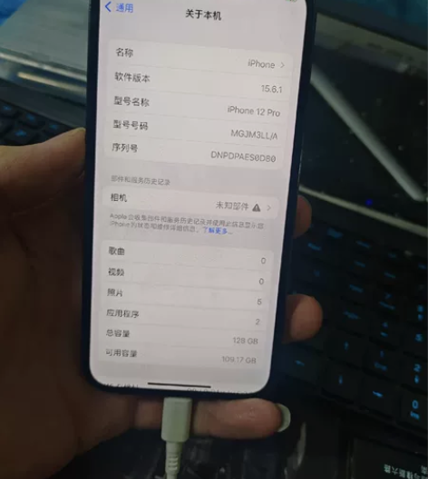 苹果12pro美版无锁128 有面容 标价...