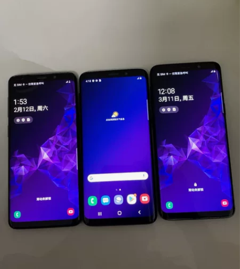 三星手机s9。美机三网通用。屏幕小针点。成...