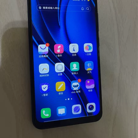 VIVO U3X手机，3G运行内存，32G...