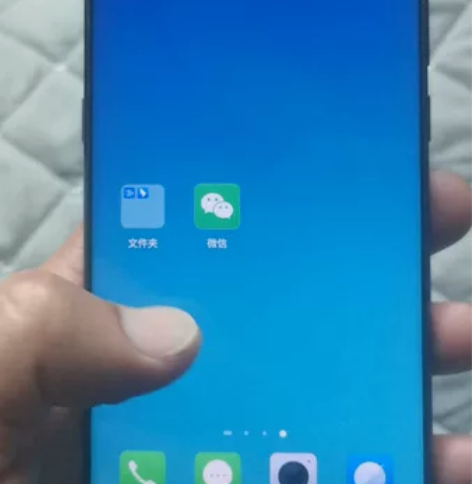 努比亚Z18     内存8+128，高通...