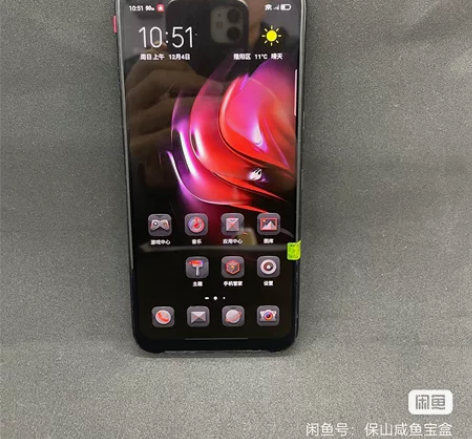 努比亚红魔3 黑色8+128G成色8新