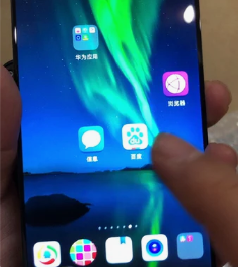 荣耀10青春版/荣耀20i屏幕总成全原拆机...