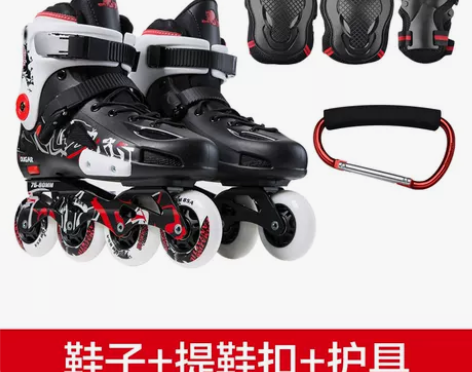 美洲狮溜冰鞋成人专业单排平花鞋轮滑鞋花式旱...