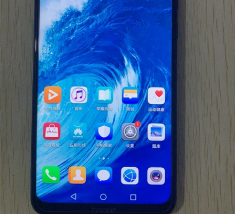 荣耀8XMAX蓝色全网通，6+128G内存...