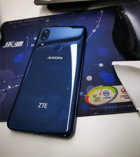 个人自用中兴天机axon 2019，无拆修...