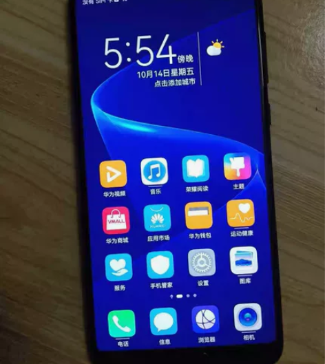 荣耀v10全面屏手机 功能正常成色一般无破...