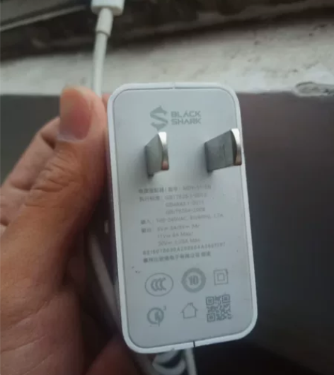 黑鲨3原装充电器65w加线 带小数点 手机...