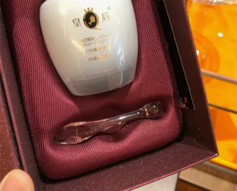 乳液面霜片仔癀皇后白金级珍珠膏 现货发，有...