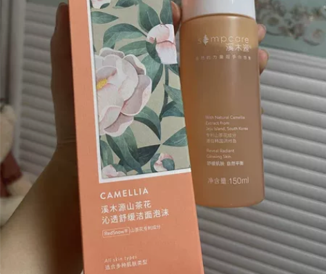 【全新正品】溪木源山茶花氨基酸洗面洁面慕斯...