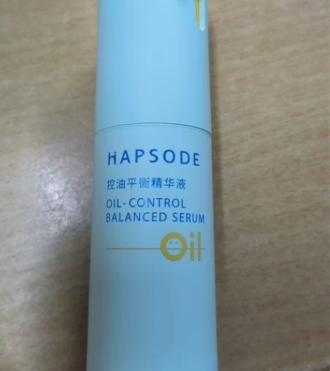 悦芙媞控油精华 看不到用了多少,但是应该还...