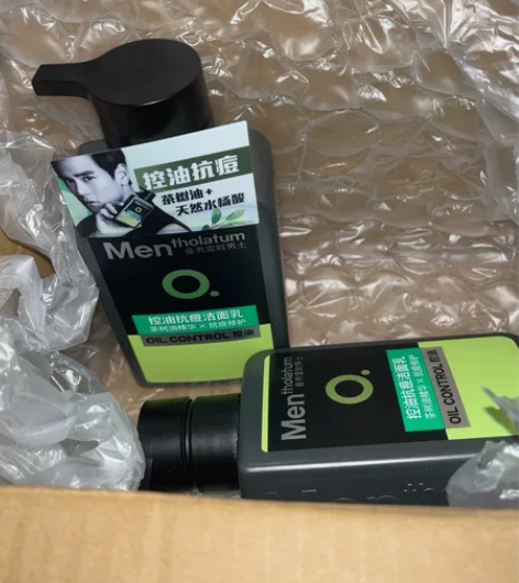 【妮维雅】【曼秀雷敦】抗痘套装控油男士专用...