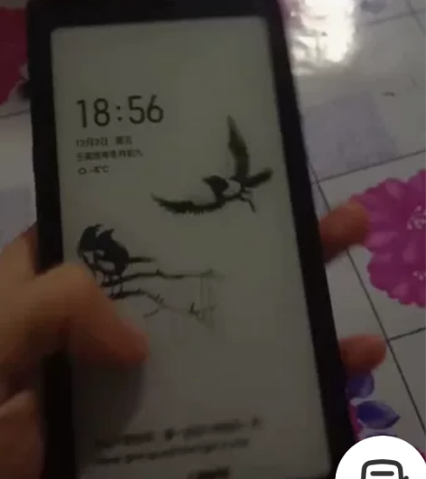 海信a5 4+32g HIFI版 首发...