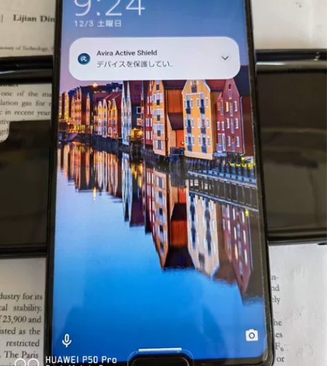 夏普r5g 软银版（型号908SH） 成色...