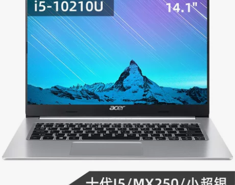 【正常发货】Acer/宏碁 蜂鸟青春版 十...