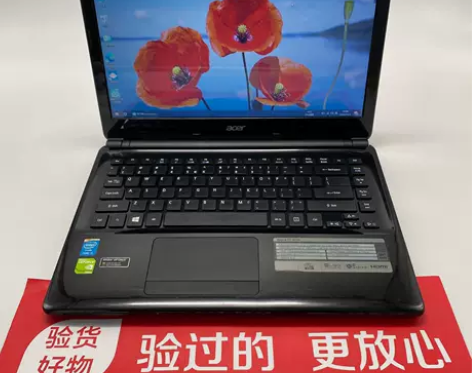 95新Acer/宏碁E1-472  i5处...