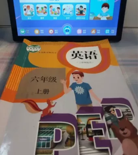 [闲置一台]全新未拆封与步步高相同教材平板...