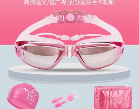 正品大框电镀防水防雾游泳装备眼镜 男女/儿...