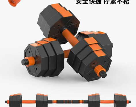 【55价】屹腾八角哑铃男士健身家用器材可调...